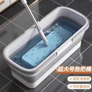 YOULE | Folding Rectangular Flat Mop Bucket