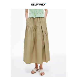 Summer Irregular Khaki Cotton Skirt