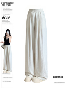 High Waist Textured Drapey Casual Wide Leg Pants Womens Spring Autumn 2025 New Style Milk White Sakuraba Korean Style Commute