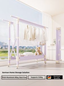 MINGZHI | Pink Indoor & Balcony Drying Rack Folding