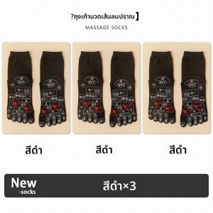 JIAZINI | ถุงเท้าโยคะผู้หญิงบาง ทำจากฝ้าย