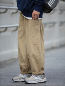 JNXS | Loose Fit Tapered Work Pants