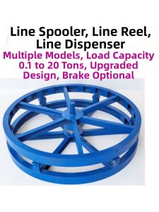 YUHANZHE | Fiber Optic Applicable Cable Reel Stand with Brake Heavy Duty Support