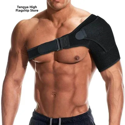 TENGYAGAO | Adjustable Pressure Anti-Sprain Shoulder Support Ice Therapy Shoulder Brace