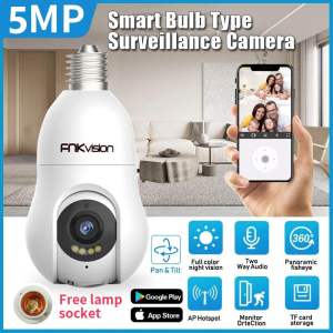 FNKvision กล้องวงจรปิด กล้องหลอดไฟ ไร้สาย 5 ล้าน WIFI Full HD 5MP  APP:YooSee