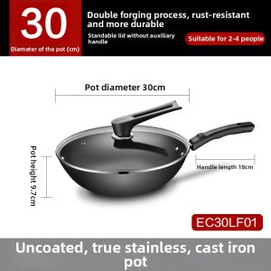 Supor | Rustproof No-Coating Cast Iron Frying Pan