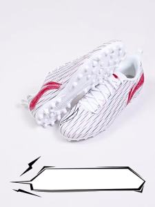 Li-Ning | Boys Youth Football Shoes