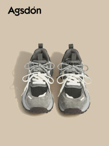 Agsdon | Thick Sole Womens Sports Shoes 2026 Spring Edition Trendy Versatile