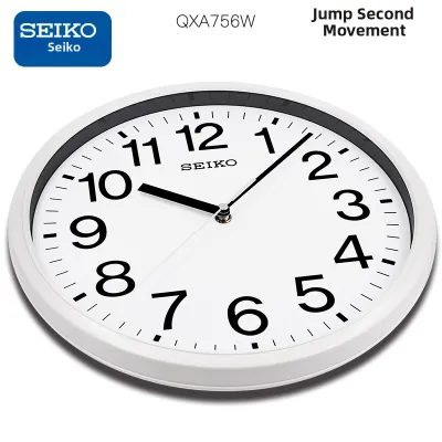 Seiko | Fashionable Minimalist Living Room Office Clock 12 Inches