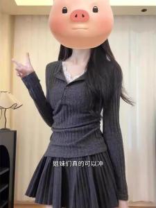 เสื้อเชิ้ตคอวีแขนยาวผู้หญิงฤดูใบไม้ผลิฤดูใบไม้ร่วงฤดูหนาวสไตล์ใหม่ Pure Desire เสื้อเชิ้ตกระชับสัดส่วนแบบสองชิ้นปลอมพร้อมลายปะติดปะต่อกัน