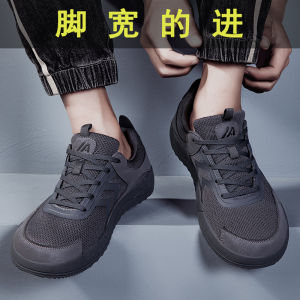 Wide Head Mens Shoes Comfortable Sports Shoes Large Size Wide Footbed for Middle-Aged And Elderly Fathers Walking Shoes