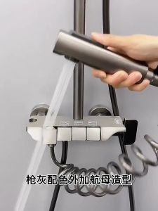 Shower Set 4 In 1 SUS 304 Shower Faucet Set Hot Cold Piano Button Shower Set - Gun Grey\\n\\nWelcome to Huayra Shop! We are proud to present our 4 In 1 Gun Grey Shower Set, a high-quality shower faucet set that offers both style and functionality. This article will guide you through the features, installation, maintenance, and ordering process of our shower set.\\n\\n Introduction to the 4 In 1 Gun Grey Shower Set\\n\\nOur 4 In 1 Gun Grey Shower Set is a luxurious addition to any bathroom, offering hot and cold piano button control for a comfortable shower experience. With its sleek gun grey finish, this shower set will enhance the aesthetics of your bathroom while providing reliable performance.\\n\\n Key Features of the 4 In 1 Gun Grey Shower Set\\n\\n- **Main Material:** Copper\\n- **L Tube Material:** Stainless Steel Space Aluminum\\n- **Top Spray, Hand Spray, and Spray Gun Materials:** ABS\\n- **Spool:** Ceramic Spool\\n- **Curved Foot:** Stainless Steel\\n- **Surface Process:** Oxidation\\n\\n Understanding the Main Components\\n\\n Main Material: Copper\\n\\nThe main material of our shower set is copper, which ensures durability and resistance to corrosion. Copper is known for its natural antimicrobial properties, making it an ideal choice for bathroom fixtures.\\n\\n L Tube Material: Stainless Steel Space Aluminum\\n\\nThe L tube material is made of stainless steel space aluminum, which provides excellent strength and stability. This material is resistant to rust and corrosion, ensuring a long-lasting product.\\n\\n Top Spray, Hand Spray, and Spray Gun Materials: ABS\\n\\nThe top spray, hand spray, and spray gun are made of ABS, a durable and lightweight plastic material. These components are designed to provide a comfortable shower experience with adjustable water flow.\\n\\n Installation & Maintenance\\n\\n Installation Aperture: Freely Adjustable\\n\\nOur shower set features a freely adjustable installation aperture, allowing you to customize the installation according to your bathroom layout. The recommended ground installation height is 110-130CM.\\n\\n How to Maintain Your 4 In 1 Gun Grey Shower Set\\n\\nTo ensure the longevity of your shower set, it is essential to maintain it properly. Here are some tips:\\n\\n- Clean the shower set regularly using a soft cloth and mild detergent.\\n- Avoid using abrasive materials that may scratch the surface.\\n- Check the water pressure and adjust if necessary.\\n\\n Ordering & Delivery Information\\n\\n Delivery Timeframe: Laguna - Calamba within 24-48 Hours\\n\\nWe offer fast delivery services to Laguna and Calamba, with orders arriving within 24-48 hours after placing your order. All products are in stock, so don't hesitate to buy now!\\n\\n Follow Huayra Shop for Discount Coupons\\n\\nStay updated with our latest promotions by following Huayra Shop. We offer exclusive discount coupons to our loyal customers.\\n\\n Contact Us for Any Questions\\n\\nIf you have any questions or concerns about our shower set, please contact us. We guarantee a satisfactory solution and ask that you refrain from giving us low star ratings without first reaching out to us.\\n\\nWe hope this article has provided you with valuable insights into our 4 In 1 Gun Grey Shower Set. Thank you for choosing Huayra Shop!\n}