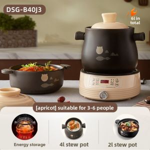 [China Plug Adapter Needed] Bear | Smart Automatic Large Capacity Ceramic Cooking Pot