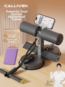 Calliven | Abdominal Exercise Equipment Sit-Up Assister Indoor Fitness Tummy Slimming