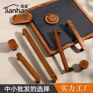 New Chinese Cabinet Door Handle Aluminum Alloy Drawer Handle European Wardrobe Shoe Cabinet Cabinet Handle Antique Furniture Hardware Handle For Cabinet