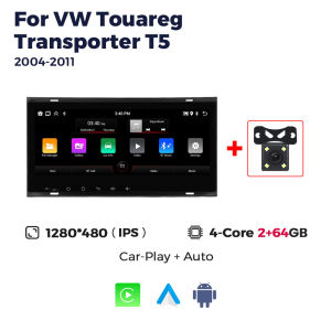 Navifly 8.8" CarPlay Android Auto Car Intelligent Systems For Volkswagen VW Touareg Multivan T5 Transporte 2004-2011 GPS 2din BT
