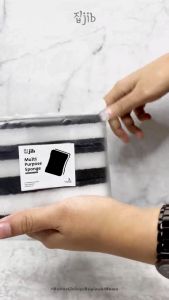 JIB Multipurpose Sponge 3 pcs / Spons Cuci Piring Multifungsi / Spon Busa Anti Gores isi 3pcs
