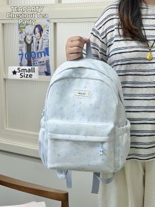 KDMILD | Korean INS Style Star Design School & Travel Backpack