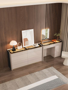 Wall-mounted Drawers Jewelry Storage Cabinet Makeup Organizer