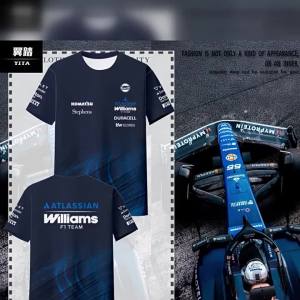 Racing Quick Dry Short Sleeve Tee
