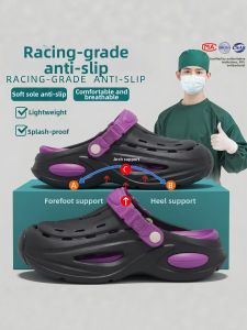 DAHONGNIANDAI | Anti-Slip Anti-Odor Supportive EVA Sandals