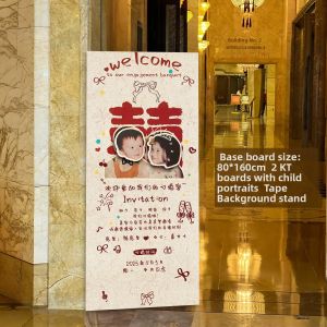 XIHUDIE | Custom Creative Wedding Welcome Sign