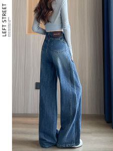 Quần Jeans Ống Rộng Cạp Cao Cho Nữ Quần Thường Ngày Dài Đến Sàn Thời Trang Mùa Thu 2025 Quần Jeans Denim Dáng Rộng Thoải Mái