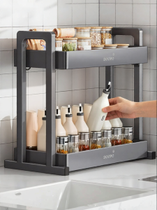 DOOPO | Multifunctional Home Spice Organizer Shelf