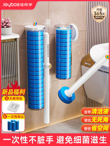 Disposable Toilet Brush Home Use No Dead Angle 2025 New Wall Mounted Bathroom Toilet Cleaning Brush Plastic No Drilling Required