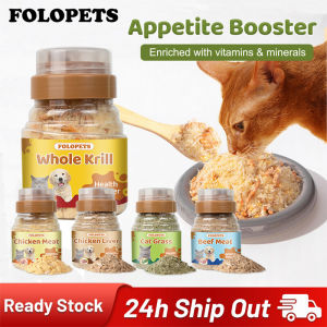 FOLOPETS 80g Appetite Booster for Dogs and Cats Pet Supplement Food Toppers for Picky Eaters of Pets