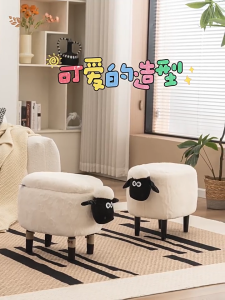 Entrance Shoes Changing Stool Shaun The Sheep Low Stool Dressing Stool Home Storage Stool Detachable and Washable Storage