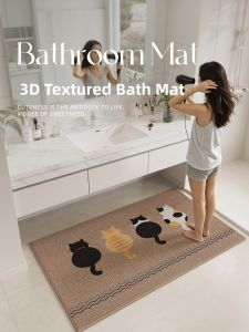XIANSU | Water Absorbent Non-slip Diatomite Door Mat Bathroom