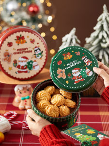 MEIDI | Christmas Gift Food Storage Tin