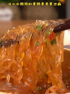 (Super large bucket) Halal HiChiJias Spicy and Sour Noodles 143g*1 bucket 🇲🇾 Halal HiChiJias Spicy and Sour Noodles Halal asam dan serbuk berb