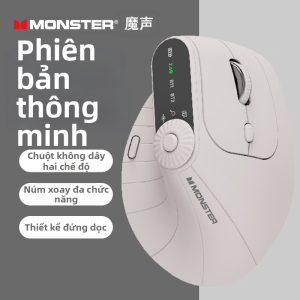 GOES TiME | M2pro Ergonomic Vertical Bluetooth Mouse Wireless Charging Multi-Function Computer Mouse 2024 New Model Li-ion Battery