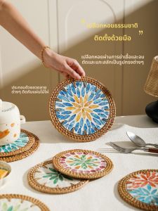 SHELI | Handmade Durable Heat-resistant Placemat