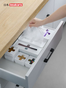 Desktop Organizer Box Plastic Drawer Kitchen Miscellaneous Storage Box Multi-Functional Plastic Sorting Box BearMammy Brand