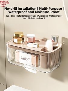 Wall Mounted Transparent Tissue Box