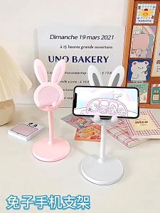 ✅100% Original Smilee Cute Bunny Phone Stand Angle Height Adjustable Cell Phone Stand For Desk Thick Case Phone