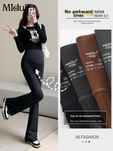 MIDULI | Pregnant Women Suitable For Spring Autumn Summer Wear Light Pants
