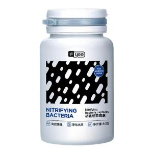 Yee | Fish Tank Water Purifier Nitrifying Bacteria Solution