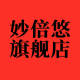 Miaobeiyou Flagship Store