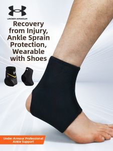 Under Armour | Professional Ankle Support For Sprain Prevention
