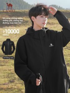 CAMEL | 3-in-1 Waterproof Windproof Down Outdoor Jacket