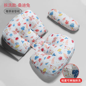 Đệm Bầu Đa Năng U Có Thể Tháo Rời Đệm Ngủ Bên Hông Cho Phụ Nữ Mang Thai Đệm Đỡ Lưng Đệm Bầu ILODY Thương Hiệu Mẹ Và Trẻ Em