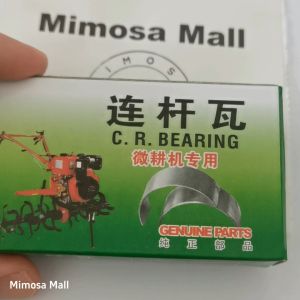 5 Pairs Connecting Con Rod Bearing STD 31mm 173F Aircooled Diesel Engine