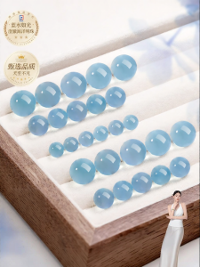 Hạt Đá Aquamarine Tự Nhiên DIY Làm Vòng Tay & Phụ Kiện Handmade