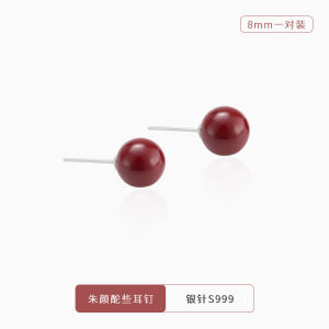 Red Earring Natural Cinnabar Pure Silver Womens Ear Studs Ear Caring Hole Unique Design Fashion Jewelry Gift