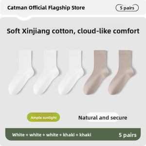 Miiow | Mens Summer Thin Mesh Sports Socks Breathable Sweat Absorbent Business Mid-calf Short Socks Catman 2025 New Style Cotton Blend