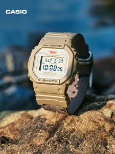 Casio | Shock Resistant Sport Watch